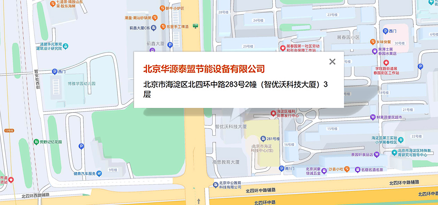 Beijing Huayuan Thai Union Energy Saving Equipment Co.,Ltd. Location Map